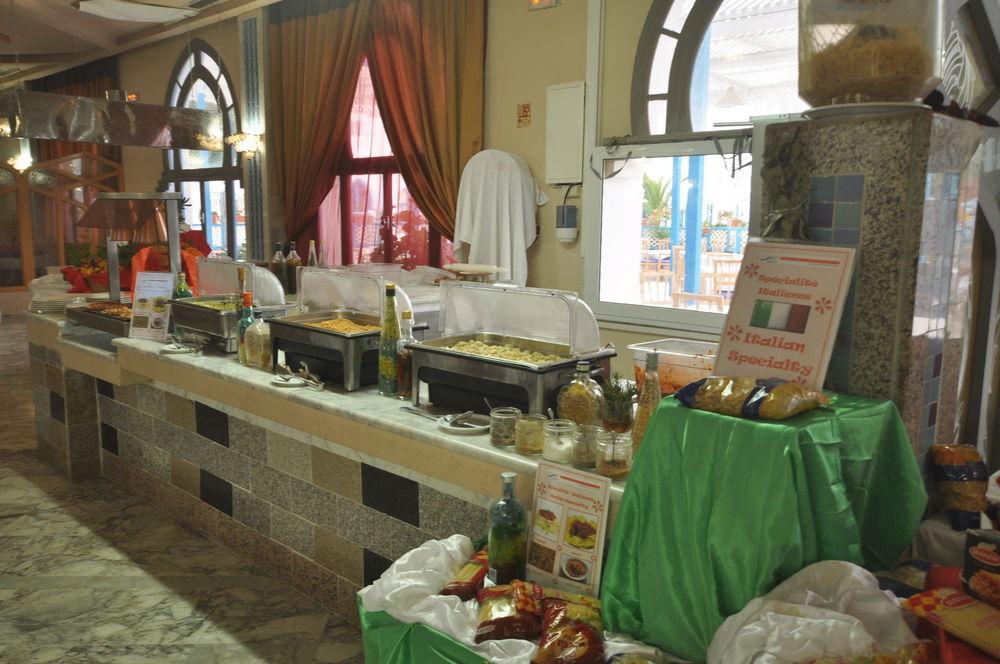 Palmyra Holiday Resort & Spa Monastir Buitenkant foto